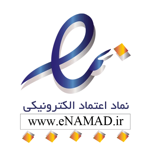اعتماد دیجیتال